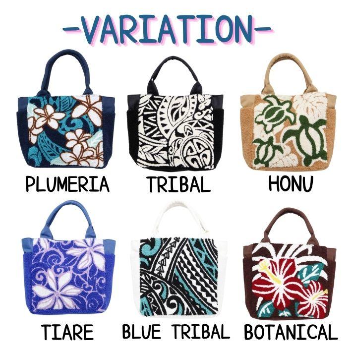 Kahiko（カヒコ） トートバッグ レディース ハワイアン 冬 秋 刺繍