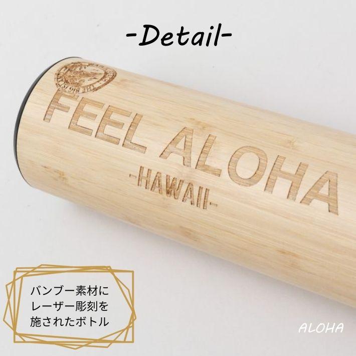 水筒 ボトル 380ml ステンレスマグ ステンレスボトル タンブラー 直