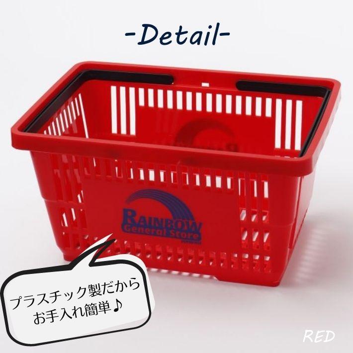 レジカゴ 買い物 マイカゴ バスケット 洗濯 自立 可愛い プラスチック おしゃれ 収納 ハワイアン : 46zp3151 : ハワイアン雑貨&インテリア  レイジーマグノリア - 通販 - Yahoo!ショッピング