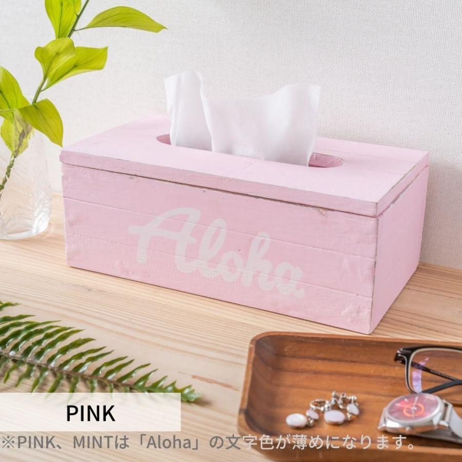 Kahiko（カヒコ） ティッシュケース 木製 おしゃれ 車 ボックス カバー