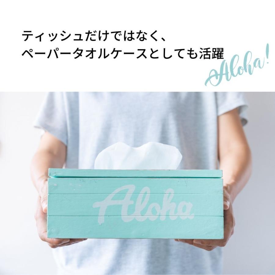 Kahiko ティッシュケース 木製 おしゃれ 車 ボックス ハワイアン雑貨 