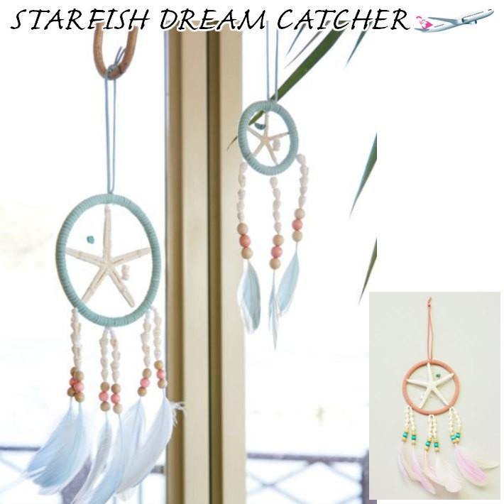 ハワイアン雑貨 ドリームキャッチャー フェザー インテリア ヒトデ  