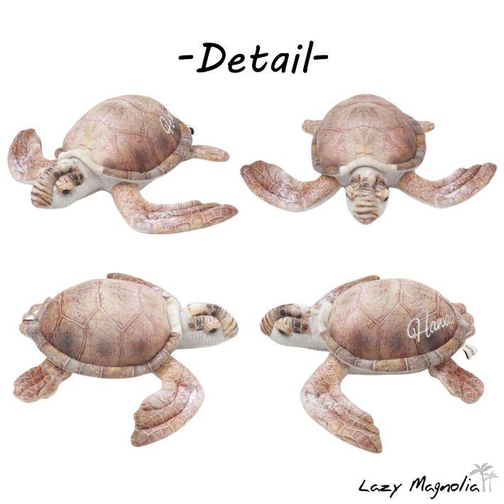 かめ ぬいぐるみ ホヌ HONU 守り神 海 生き物 ハワイアン インテリア