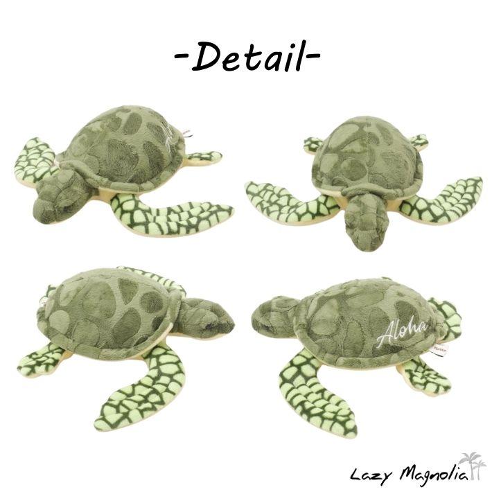 かめ ぬいぐるみ ホヌ HONU 守り神 海 生き物 ハワイアン インテリア