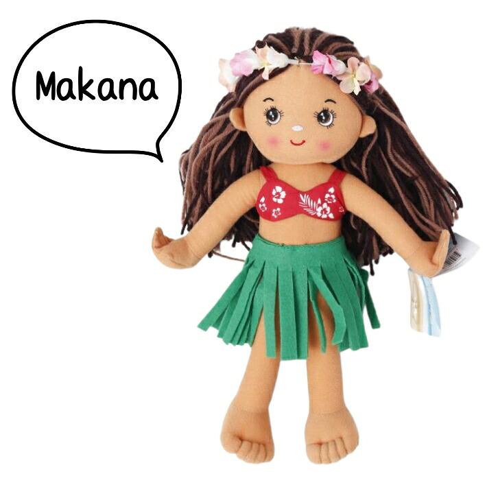 フラガール 人形 4体セット Kahiko（カヒコ） ぬいぐるみ ハワイアン 雑貨 フラドール フラガール