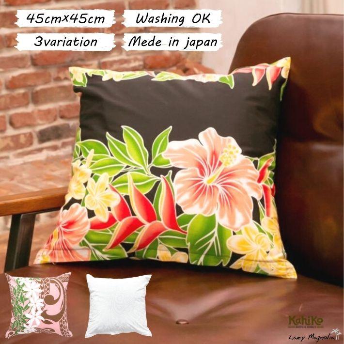 安い割引 クッションカバー 45 45 高級感 45 おしゃれ かわいい ハワイアン雑貨 総柄 正方形 ハワイ 日本製 プレゼント ギフト Cisama Sc Gov Br