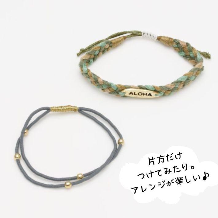 Kahiko 静電気除去 ブレスレット おしゃれ かっこいい 防止 Kahiko 静電気除去 ブレスレット おしゃれ かっこいい 防止