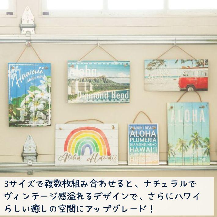 Kahiko（カヒコ） アートボード おしゃれ ハワイアン雑貨 海 壁掛け
