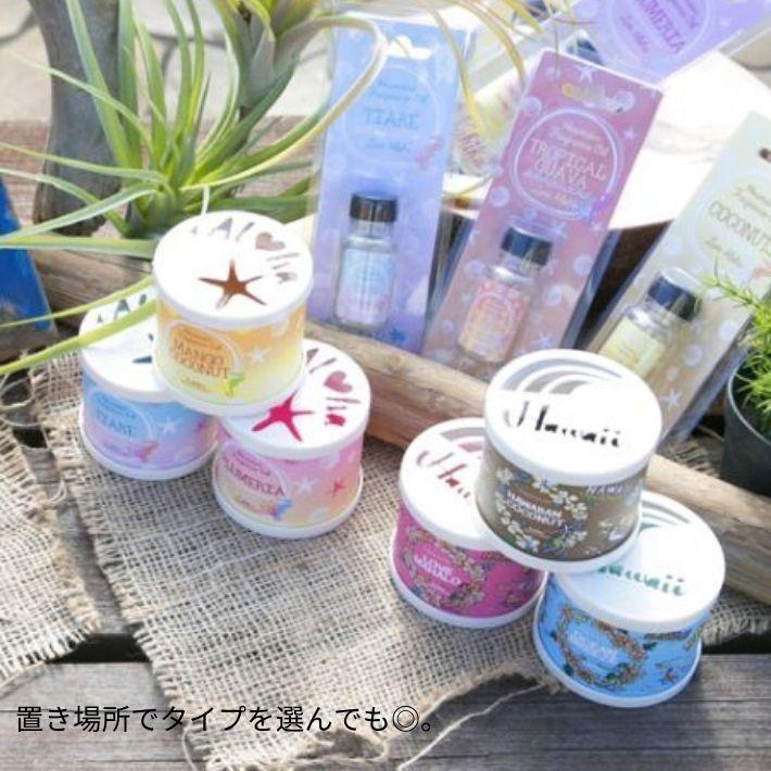 フレグランス 車 ルーム リビング 玄関 洗面所 部屋用 トイレ 芳香剤