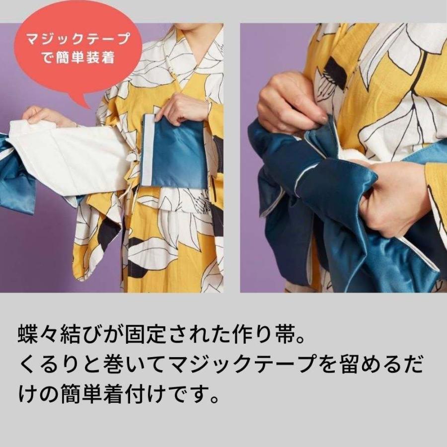 Kahiko（カヒコ） 浴衣帯 作り帯 ワンタッチ帯 かんたん帯 単品 大人