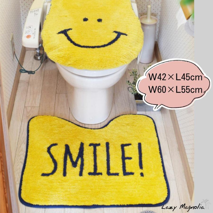トイレマット セット 2点 おしゃれ かわいい トイレカバー トイレ用品 インテリア ふたカバー スマイル にこちゃん トイレセット 2点セット カジュアル A122 952 Lazy Magnolia 通販 Yahoo ショッピング