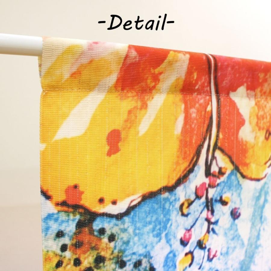 Colleen Wilcox（コリーンウィルコックス） 暖簾 のれん おしゃれ 短い