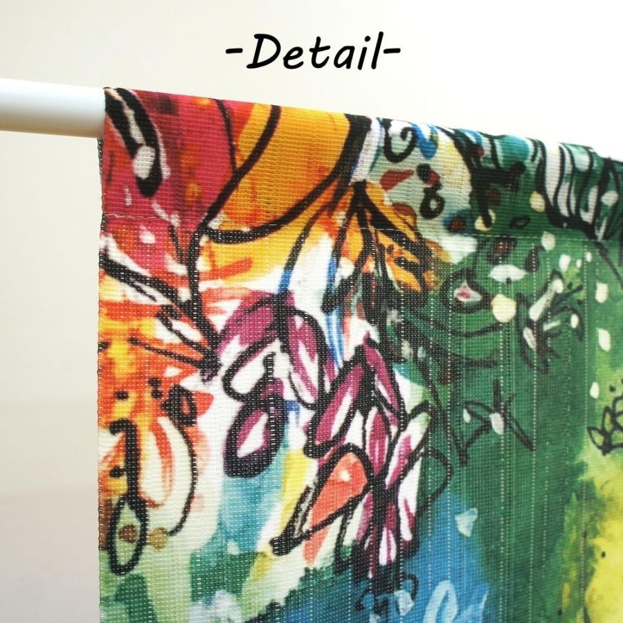 Colleen Wilcox（コリーンウィルコックス） 暖簾 のれん おしゃれ 短い