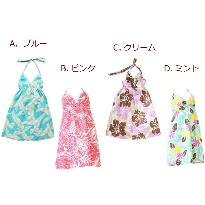 ハワイアン ワンピース キャミワンピ 夏ワンピ リゾートワンピース 花 