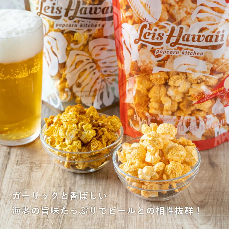 ポップコーン フレーバー ガーリックシュリンプ ハワイ 国産 スナック
