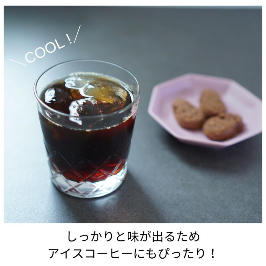 ライオンコーヒー 大容量 オリジナル ミディアムロースト ギフト