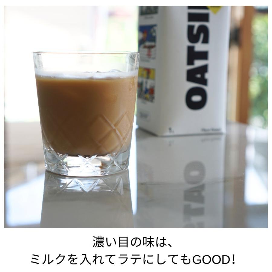 ライオンコーヒー 大容量 オリジナル ミディアムロースト ギフト
