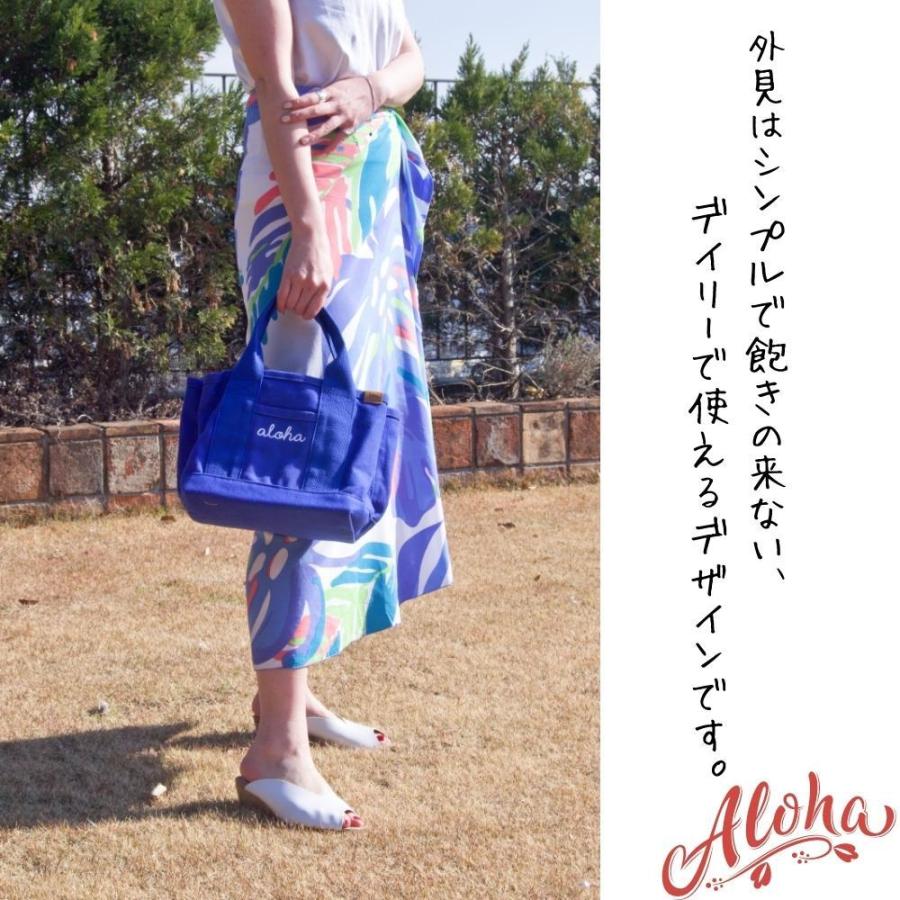 トートバッグ 小さめ レディース 仕切り キャンバス お弁当 ランチトート かわいい おしゃれ ミニトート ハワイ ハワイアン雑貨 ハレイワ 多収納ポケット ミニ Pubg 2103 Lazy Magnolia 通販 Yahoo ショッピング