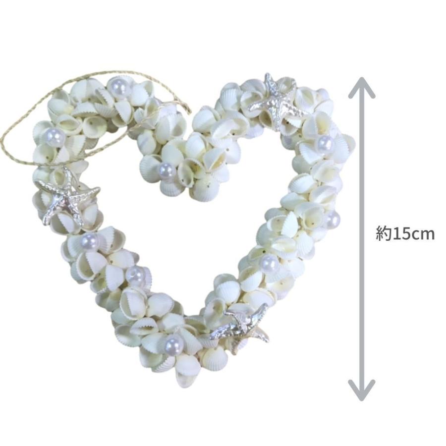 リース 玄関 飾り おしゃれ オーナメント かわいい ハワイ シェル 貝殻 夏 壁 ハート 結婚式 ドア ウェルカム リゾート ギフト クリスマス雑貨 ハワイアン雑貨 Puxw 1508 Lazy Magnolia 通販 Yahoo ショッピング