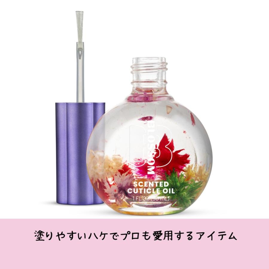 BLOSSOM ネイルオイル キューティクルオイル ギフト 保湿 乾燥