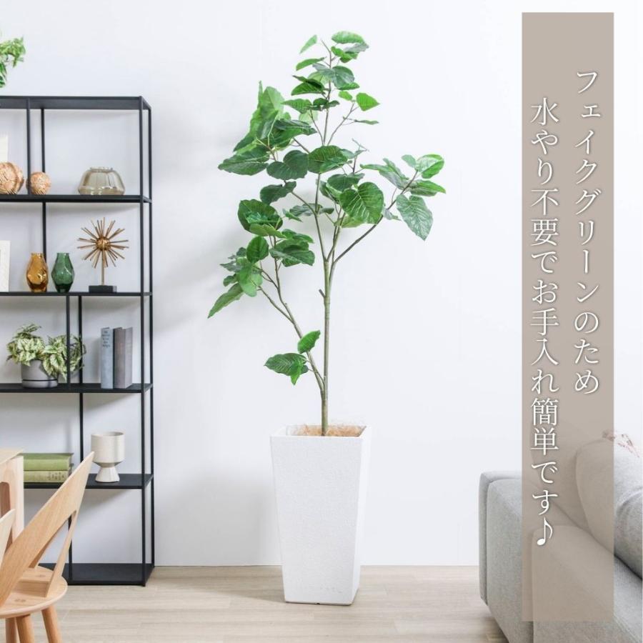 観葉植物 人工 樹木 フェイク グリーン 大型 スタンド 観葉 植物 モダン ナチュラル インテリア ホーム オフィス 装飾 コーディネート リビング ウンベラータ Yd0003 Lazy Magnolia 通販 Yahoo ショッピング