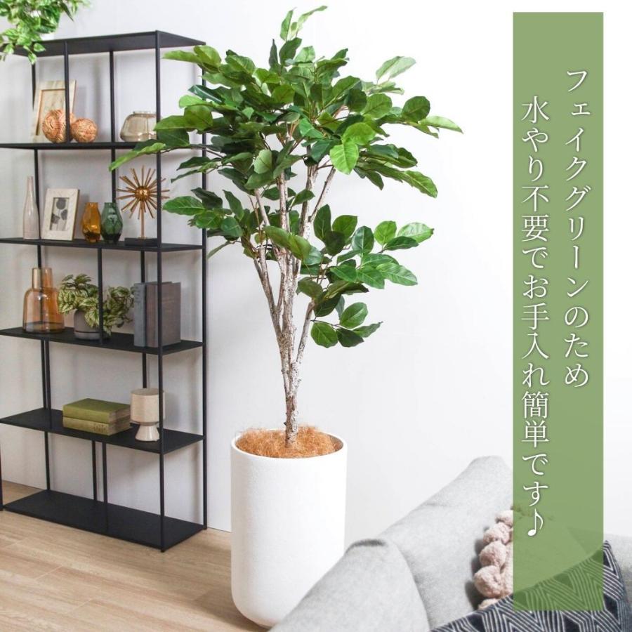 観葉植物 人工 樹木 フェイク グリーン 大型 観葉 植物 スタンド ナチュラル インテリア ホームオフィス リモートワーク コーディネート リビング フィカス Yd0004 Lazy Magnolia 通販 Yahoo ショッピング