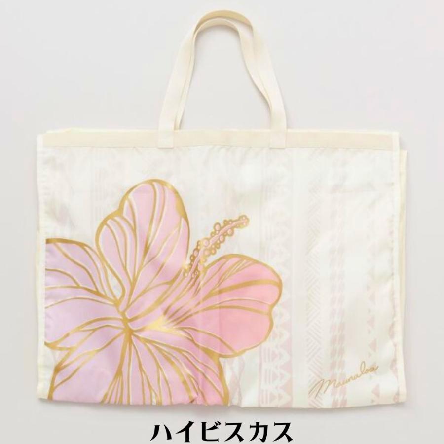 ガーメントバッグ レディース ドレス 2着 ショルダー ハワイアン 花柄