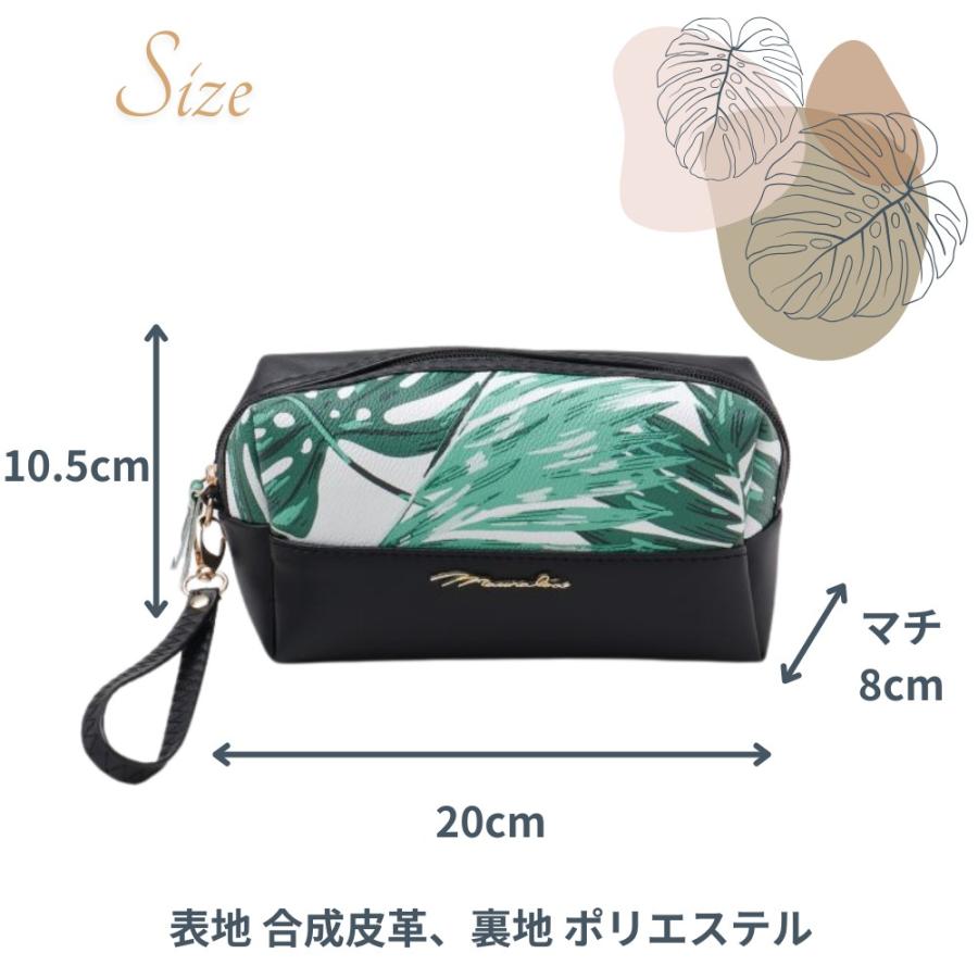 MANAOLA ポーチ 3点セット FURLA|ポーチ 3点セット|【ハードオフ公式 