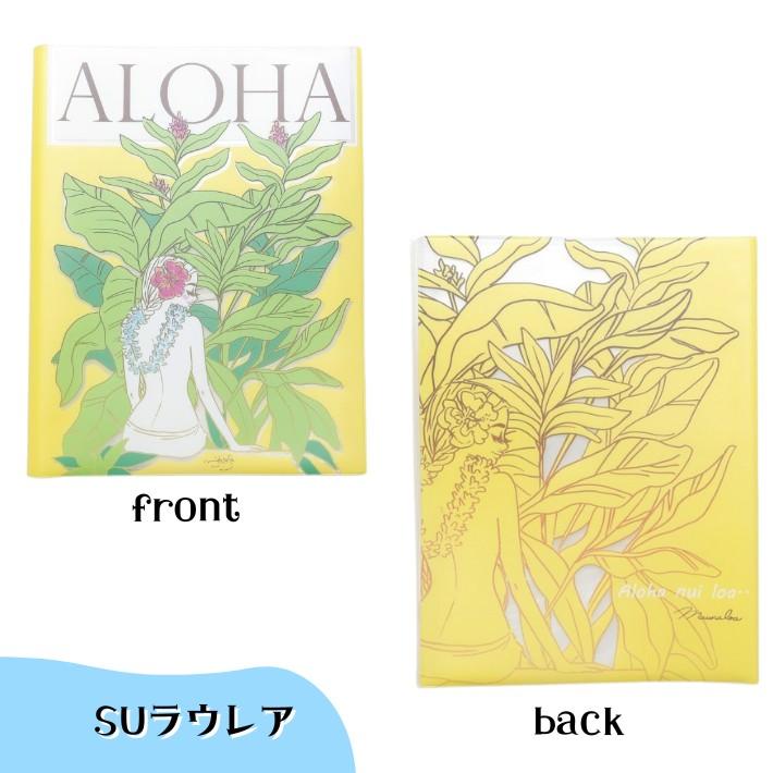 Maunaloa（マウナロア） クリアファイル a4 20ポケット 見開き