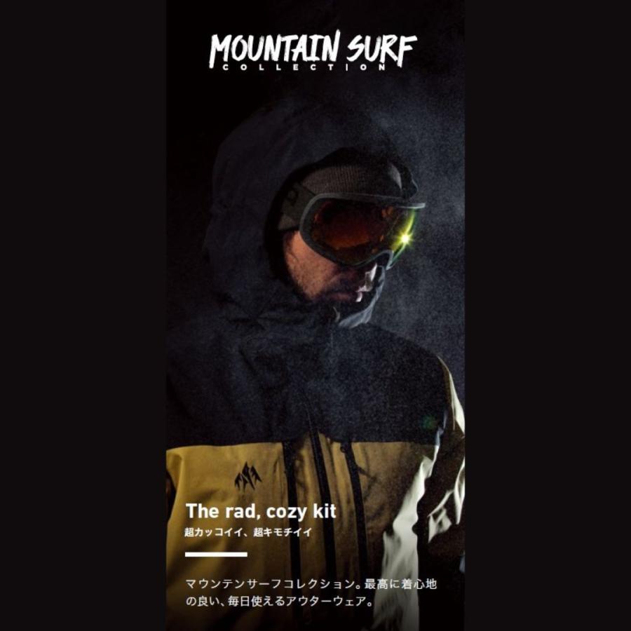 JONES SNOWBOARDS MOUNTAIN SURF PARKA ジョーンズ スノーボードウェア ジャケット  正規販売店｜lazymonday-japan｜08