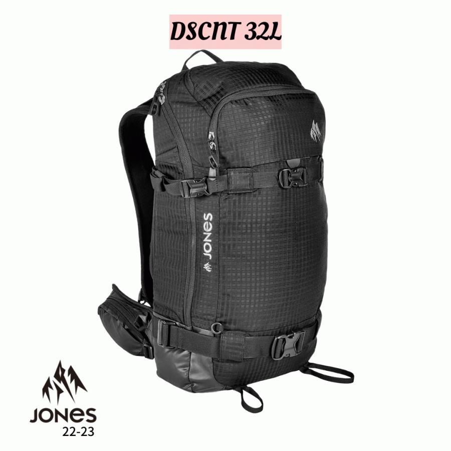 JONES SNOWBOARDS DSCNT 32L ジョーンズ スノーボード バックパック 正規販売店 J2223DSCNT32L