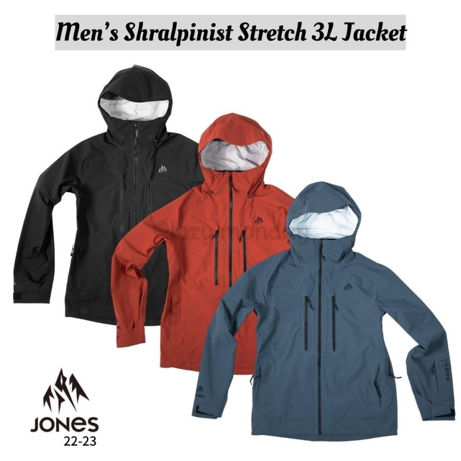 スノーボード jones Shralpinist Stretch 3L Jacket XL Men's Shralpinist Stretch Recycled 3L Jacket | Jones