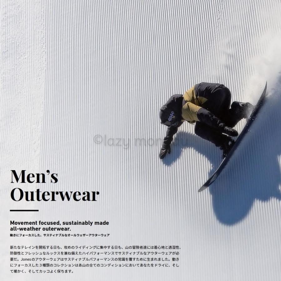 JONES SNOWBOARDS Men’s Shralpinist Stretch 3L Jacket ジョーンズ スノーウェア ジャケット スノーボード 正規販売店｜lazymonday-japan｜08