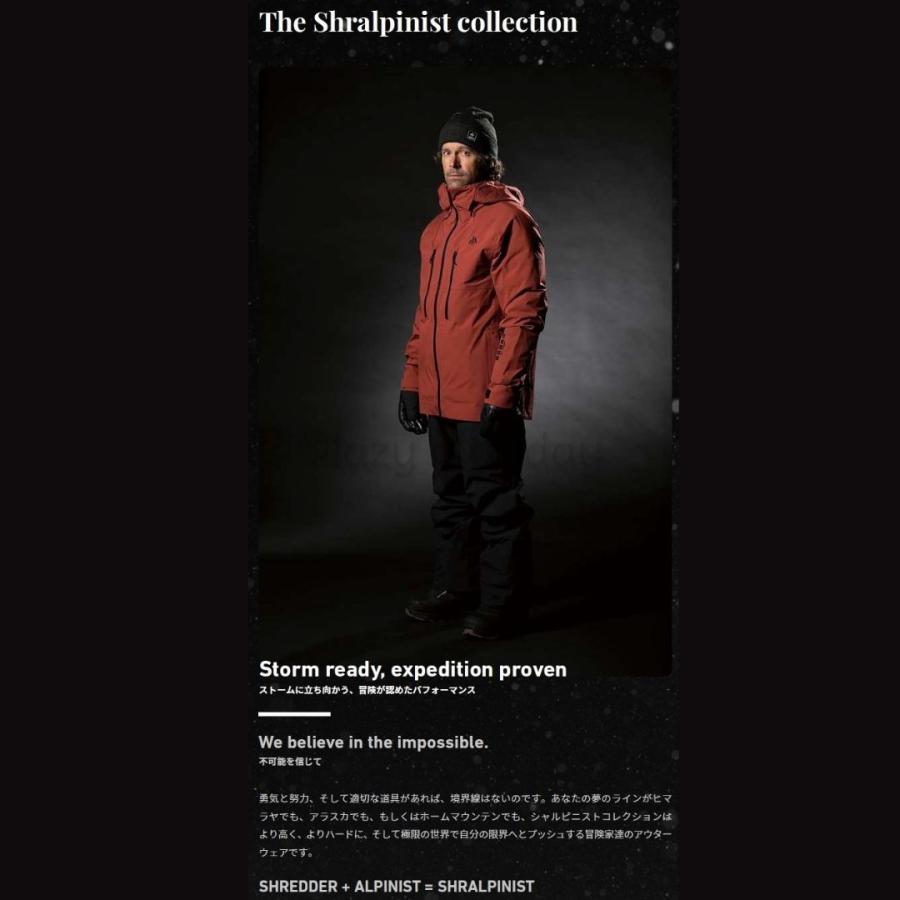 JONES SNOWBOARDS ジョーンズ ウェア Men's Shralpinist Stretch