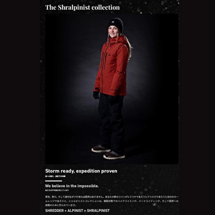 JONES SNOWBOARDS ジョーンズ ウェア Women's Shralpinist JONES SNOWBOARDS ジョーンズ ウェア Women's Shralpinist