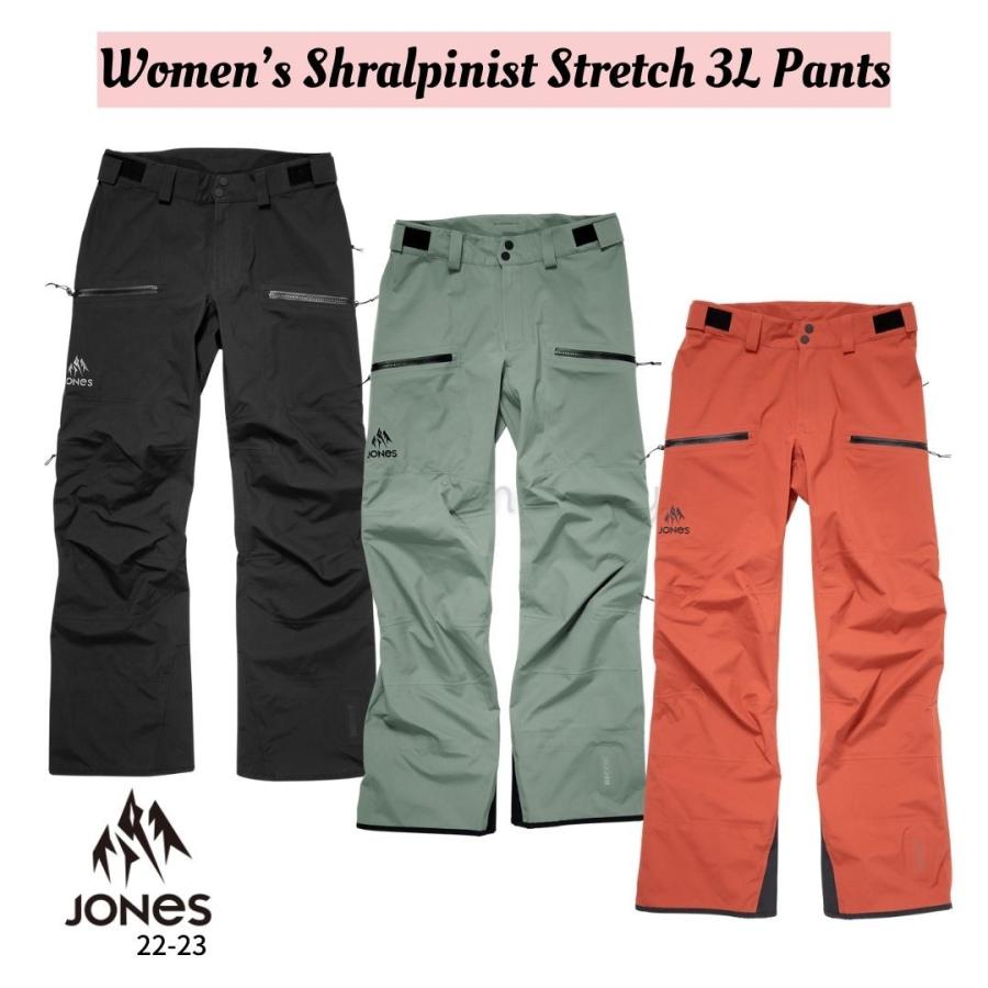 JONES SNOWBOARDS（ジョーンズ スノーボード） JONES ジョーンズ