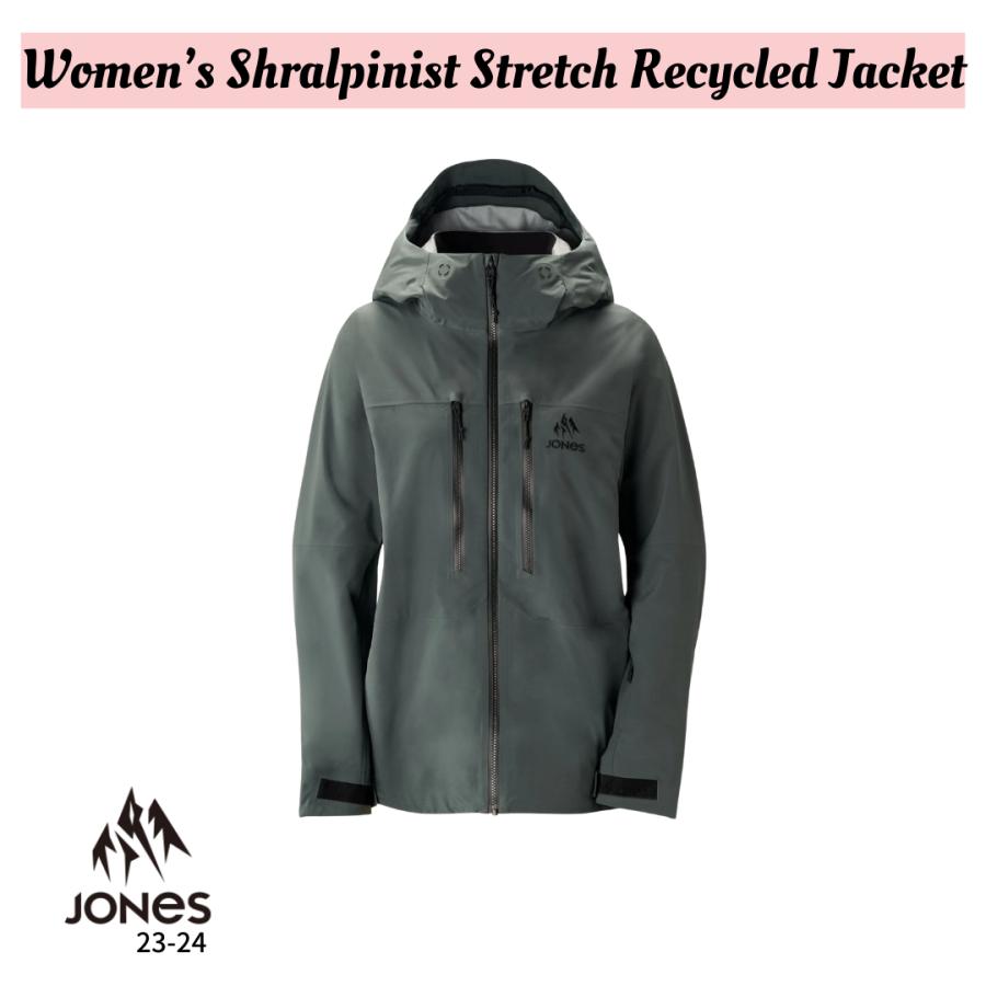 2324 JONES SNOWBOARDS Women’s Shralpinist Stretch Recycled Jacket