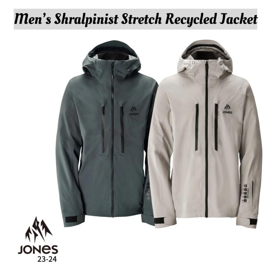 JONES SNOWBOARDS 23-24 ジョーンズ ウェア Men's Shralpinist JONES SNOWBOARDS 23-24 ジョーンズ ウェア Men's Shralpinist