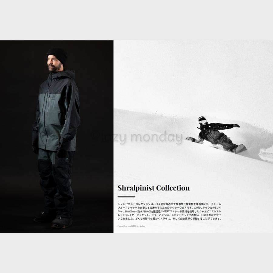 JONES SNOWBOARDS 23-24 ジョーンズ ウェア Men's Shralpinist JONES SNOWBOARDS 23-24 ジョーンズ ウェア Men's Shralpinist