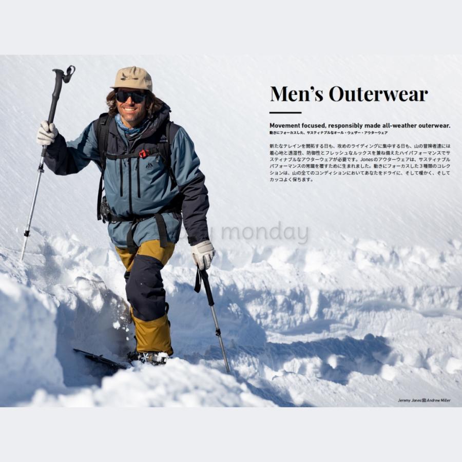 JONES SNOWBOARDS 23-24 ジョーンズ ウェア Men's Shralpinist JONES SNOWBOARDS 23-24 ジョーンズ ウェア Men's Shralpinist
