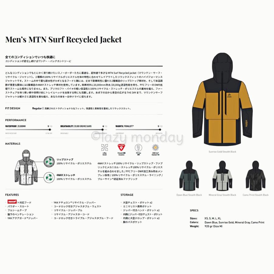 JONES SNOWBOARDS 23-24 ジョーンズ ウェア Men's MTN Surf JONES SNOWBOARDS 23-24 ジョーンズ ウェア Men's MTN Surf