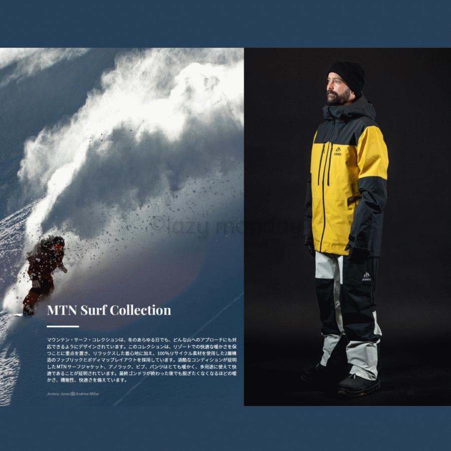 JONES SNOWBOARDS 23-24 ジョーンズ ウェア Men's MTN Surf JONES SNOWBOARDS 23-24 ジョーンズ ウェア Men's MTN Surf