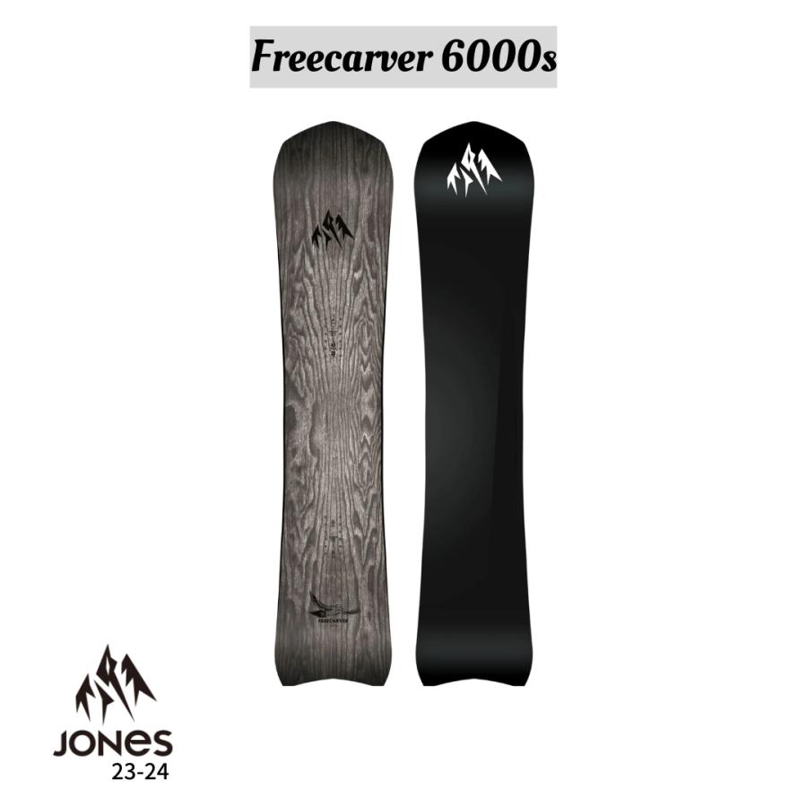 JONES SNOWBOARDS 23-24 ジョーンズ スノーボード FREECARVER JONES SNOWBOARDS 23-24 ジョーンズ スノーボード FREECARVER
