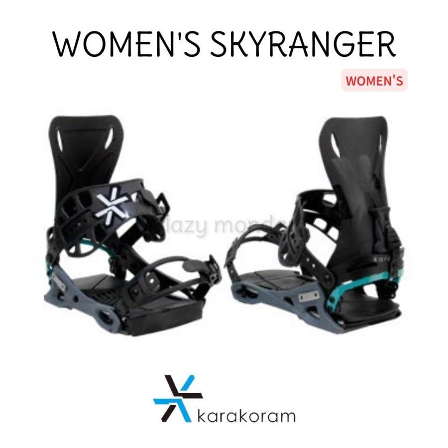 KARAKORAM WOMEN’S PRIME CONNECT SKY RANGER カラコラム｜lazymonday-japan