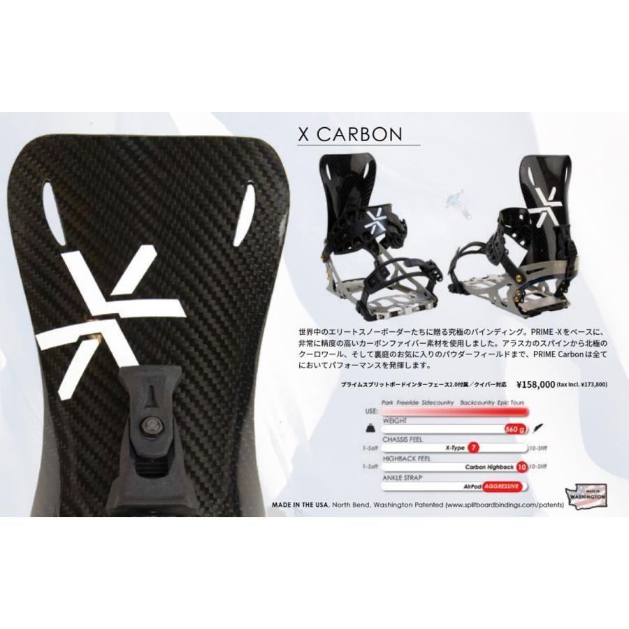 KARAKORAM カラコラム ビンディング スノーボード PRIME X CARBON 