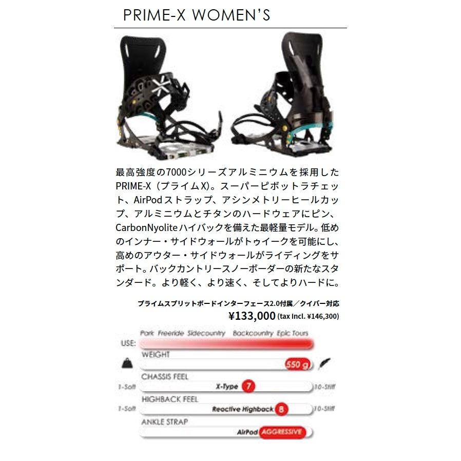 KARAKORAM カラコラム ビンディング スノーボード WOMEN'S PRIME X