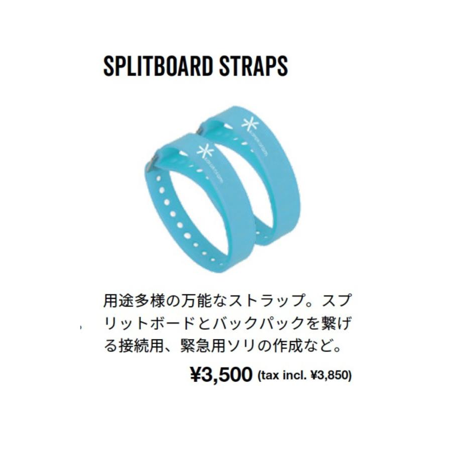 Karakoram スノーボード ビンディング ストラップ AIR STRAP - ACCESSORIES | Karakoram Bindings 公式