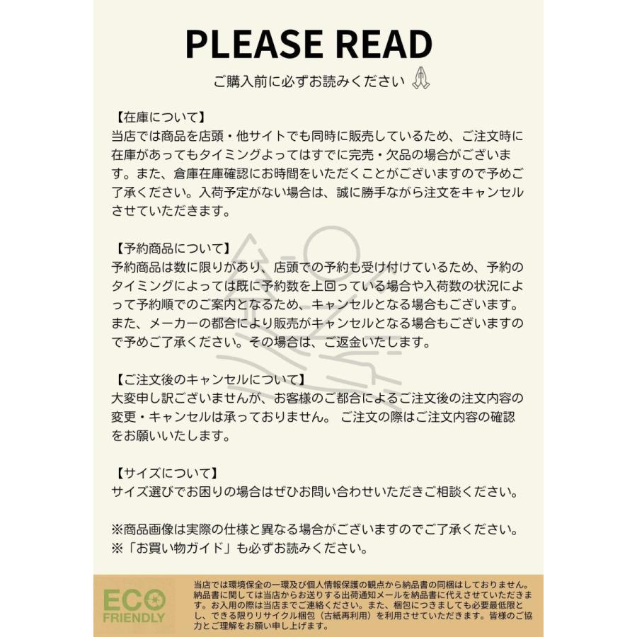 PICTURE ORGANIC CLOTHING（ピクチャーオーガニッククロージング