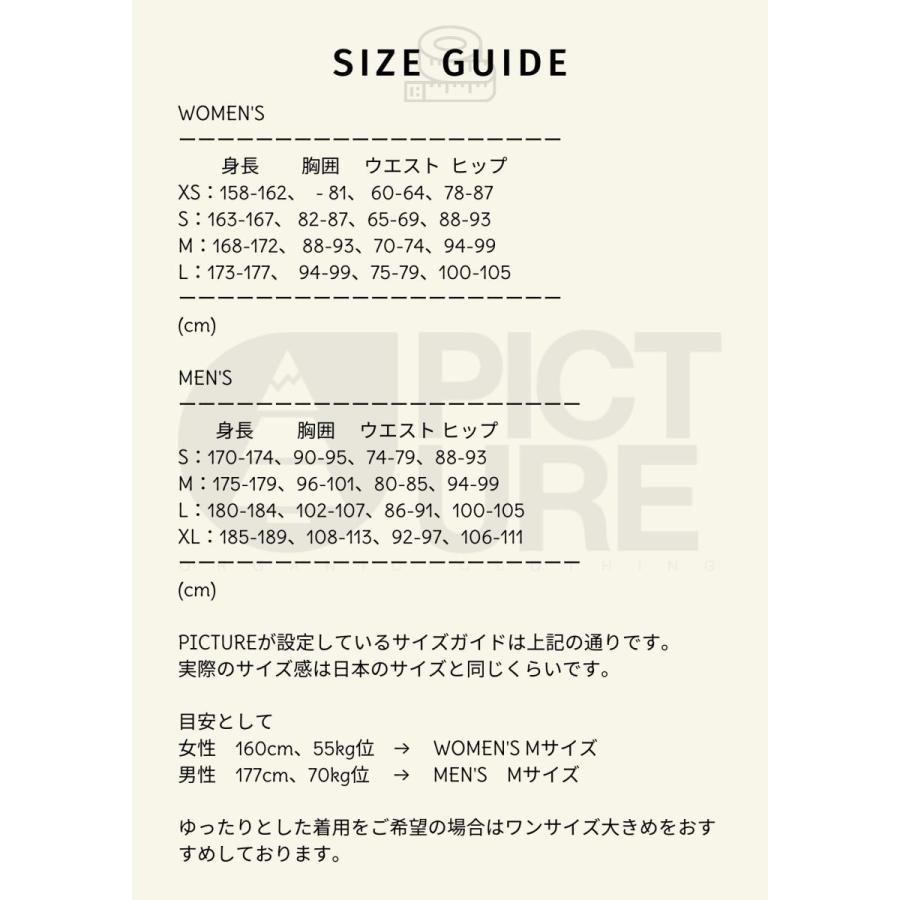 PICTURE ORGANIC CLOTHING（ピクチャーオーガニッククロージング