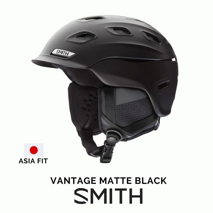 SMITH（スミス） SMITH SNOW HELMET VANTAGE MATTE BLACK スノー